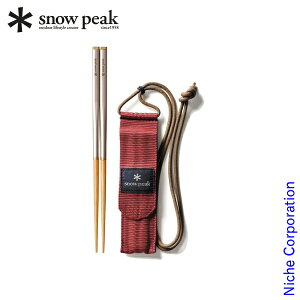 Xm[s[N a L snow peak SCT-111 AEghA Lv BBQ g  gݗ P[Xt