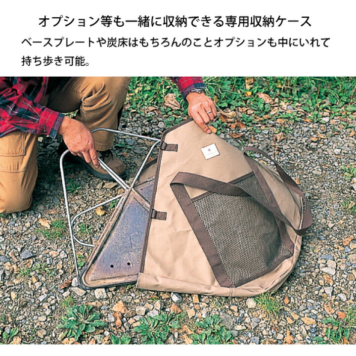 楽天市場】【15日は！枚数限定 最大1,000円OFFクーポン】スノーピーク 