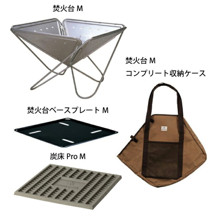 楽天市場】【15日は！枚数限定 最大1,000円OFFクーポン】スノーピーク 