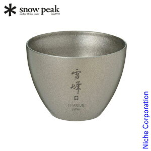 Xm[s[N 傱  Titanium TW-020 AEghA Rbv Lv  qp V O