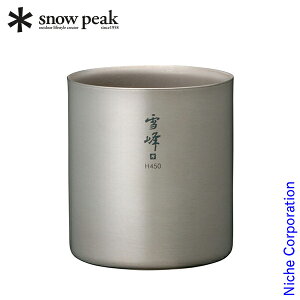 y3`N[|ՁI ő1,000~OFFzXm[s[N }O X^bLO}O H450 TW-122 AEghA Rbv Lv }OJbv  qp V O