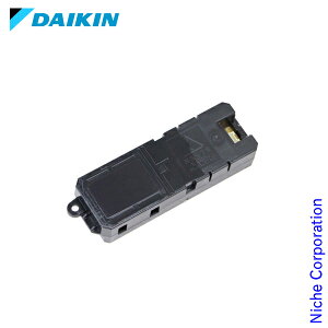 �_�C�L�� �����p�X�g���[�}�[���j�b�g [ BFE089A4 ]
