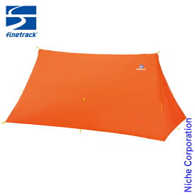 ファイントラック finetrack ツエルト2 ロング ( オレンジ ) 登山 テント ツェルト 軽量 ビバーク 幕営 キャンプ ソロテント 2人用 3人用