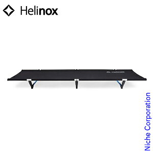 y3`N[|ՁI ő1,000~OFFzwmbNX Rbg Rbg Ro[`u ubN Helinox Lv xbh AEghA Lv}bg [Rbg y RpNg 