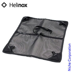 【即納】ヘリノックス グラウンドシート キャンプ ＆ サンセットチェア Helinox キャンプ 椅子 チェア アウトドア