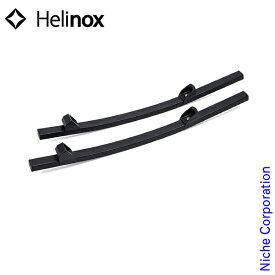 ヘリノックス ロッキングフット Helinox キャンプ 椅子 チェア アウトドア