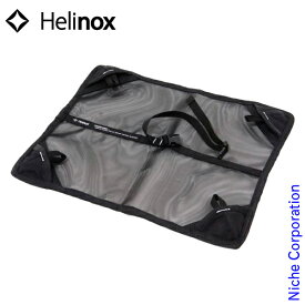 【即納】ヘリノックス グラウンドシート チェアツー Helinox キャンプ 椅子 チェア アウトドア