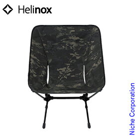【5/30～6/1 枚数限定！300円OFFクーポン】ヘリノックス チェア タクティカルチェア マルチカモ Helinox キャンプ 椅子 アウトドア 折りたたみチェア アウトドア椅子 キャンプチェア