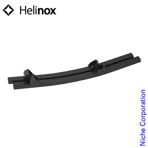 wmbNX bLOtbg ONE Helinox Lv ֎q `FA AEghA bLO`FA ANZT[ IvV p[c