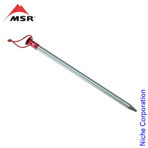 MSR GGXA[ RA XeCN9 37564 yO Xe[N A~ eg ^[v Lv AEghA nocu ڏi