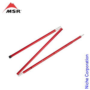 MSR GGXA[ AWX^u|[ 4tB[g 2{Zbg 37828 ߉\ ^[v Lv Tu|[ ^[v|[