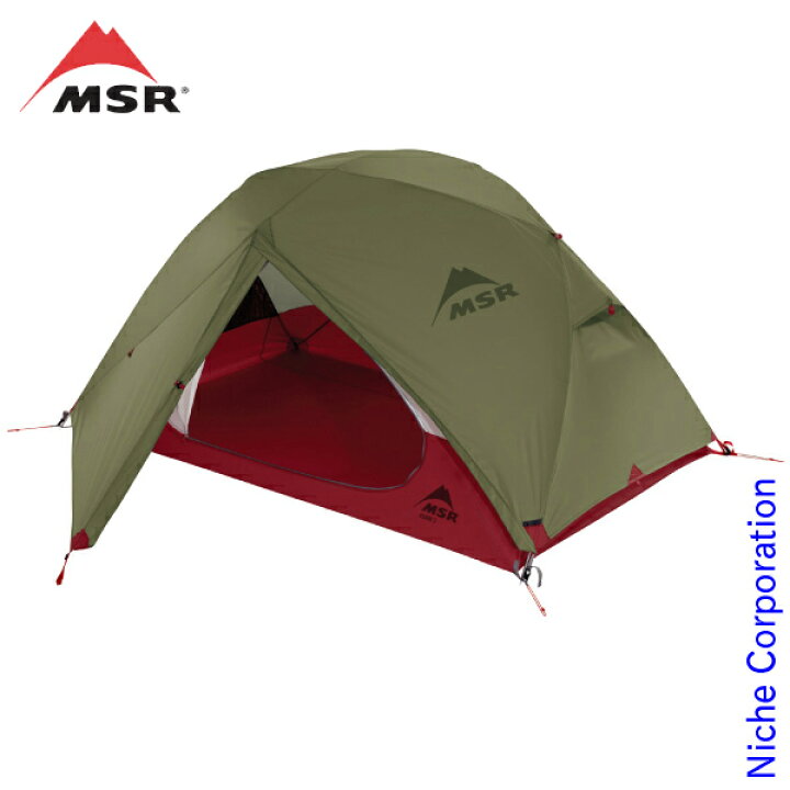 楽天市場】MSR ( エムエスアール ) エリクサー2 グリーン ヨーロッパ 