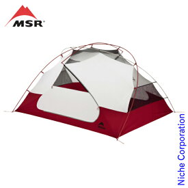 【即納】MSR エムエスアール エリクサー3 グレー 37312 ドーム型テント 3人用 2人用 デュオキャンプ アウトドア ドームテント