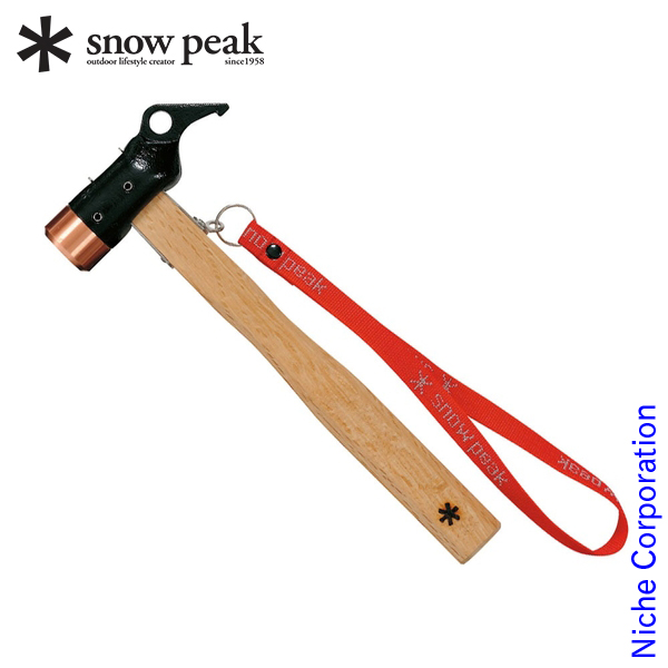 snow peak ペグ ハンマー 驚きの値段 ソリッドステーク スノーピーク 最大89%OFFクーポン ペグハンマーPRO.C タープ キャンプ N-001 金槌 固定 テント