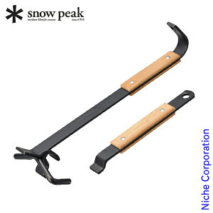 Xm[s[N  t^[Pro N-021 AEghA _b`I[u グ aS_b`I[u O