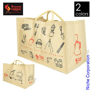 ISjALp[ Jure Carryall (L) OCB-704 obO g[gobO Lv AEghA Lvpi MA[ RpNg