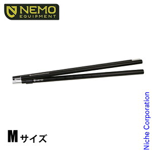 y18́I ő1,000~OFFN[|zj[ AWX^u^[v|[ M 150-180cm NEMO NM-AC-TPM Lv |[ ^[v _  Tu|[ ^[v|[ nocu ڏi