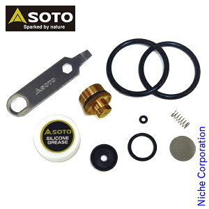 y10́I ő1,000~OFFN[|zSOTO Vxmo[i[ \g eiXLbg SOD-452 AEghA p[c Lv