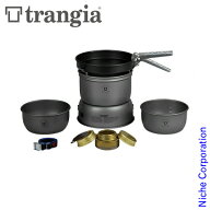Trangia ( トランギア ) ストームクッカー S ULハードアノダイズド キャンプ クッカー フライパン コッヘ…