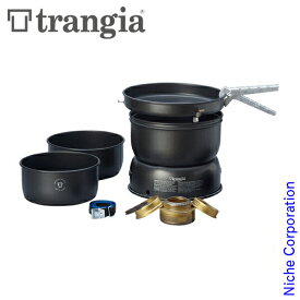 【即納】Trangia ( トランギア ) ストームクッカー L ブラックバージョン キャンプ クッカー フライパン コッヘル