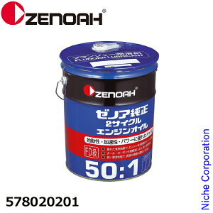 [mA  2TCNGWIC 20L [ 578020201 ] 2Xg[N