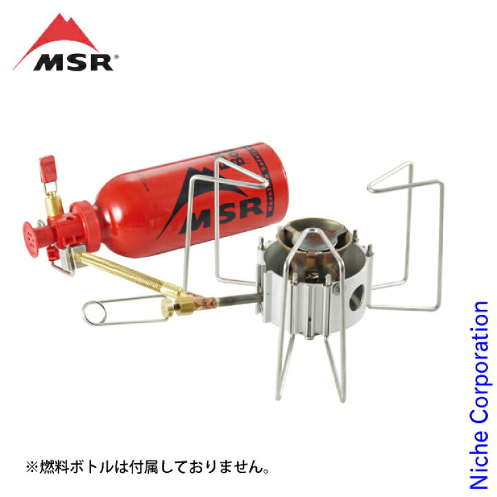 楽天市場】MSR エムエスアール ドラゴンフライ 36030 シングルバーナー 
