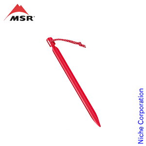MSR エムエスアール ミニグランドホグ ステイク 37621 ペグ アルミ製 ステーク 軽量 小型