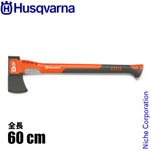 nXNo[i AbNX A1400 Husqvarna 5807611-01 d  d ( nXN ) FRP  Im ы AEghA Lv
