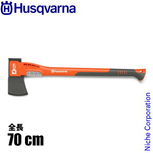 nXNo[i AbNX A2400 Husqvarna 5807612-01 d  d ( nXN ) FRP  Im ы AEghA Lv