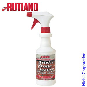���g�����h ( RUTLAND ) �����K�N���[�i�[ BC1 �d�X�g�[�u �g�F �|�� �X�X �K���X �N���[�i�[ ���� �^�[�� �� ���� �� �����K
