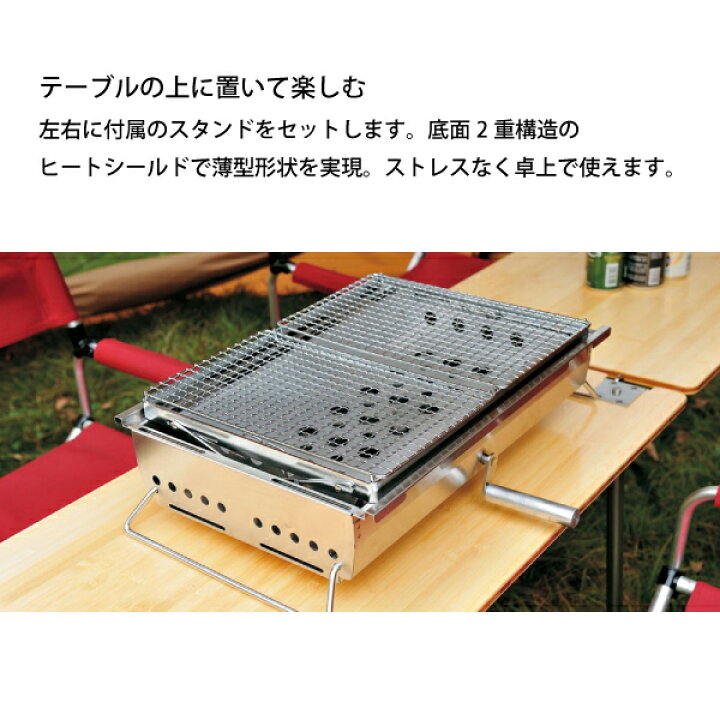 リフトアップBBQ BOX スノーピーク 中古品リフトアップBBQ BOX CK-160 
