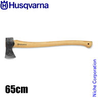ハスクバーナ 万能斧 65cm [ H5026400-01 旧: H5026400-01 ] 薪割り斧 斧 薪 薪割り ( ハスク ) ハンドメ…