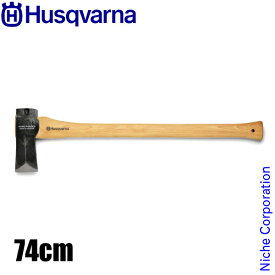 ハスクバーナ 薪割り斧 74cm [ H5769267-01 旧: H5449668-01 ] 薪割り斧 斧 薪 薪割り ( ハスク ) ハンドメイド