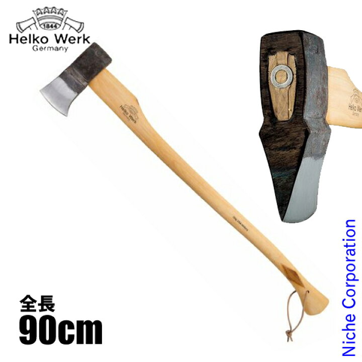 楽天市場】【1日は！枚数限定 最大1,000円OFFクーポン】ヘルコ 