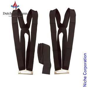 V_[h[ [SD-20] [ _b`EGXg Dutchwest ]