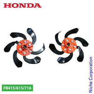 yz_ IvVizFR415-715p yg[^[ C200-250 [10947(3377307)] z_k^@(kϋ@AǗ@)pA^b`g[ z_ k^@ ƒp ~j k^@ ֘Ai̓jb`ŁI]@k