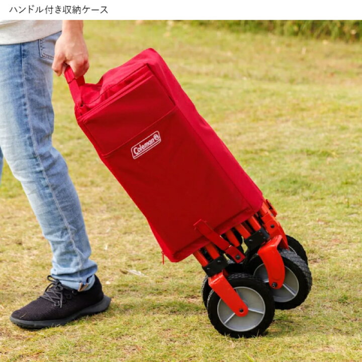 楽天市場】【15日は！枚数限定 最大1,000円OFFクーポン】コールマン 
