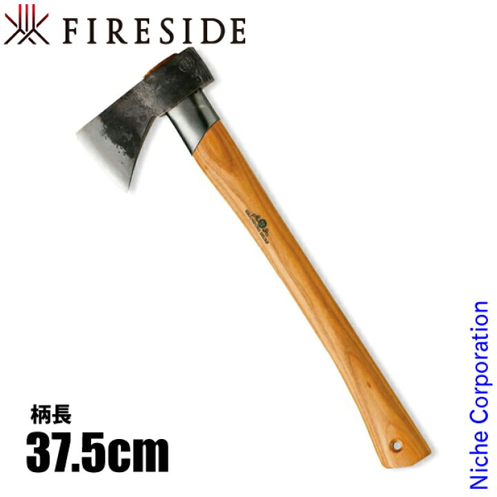 グレンスフォシュブルークアウトドアアックス 425 