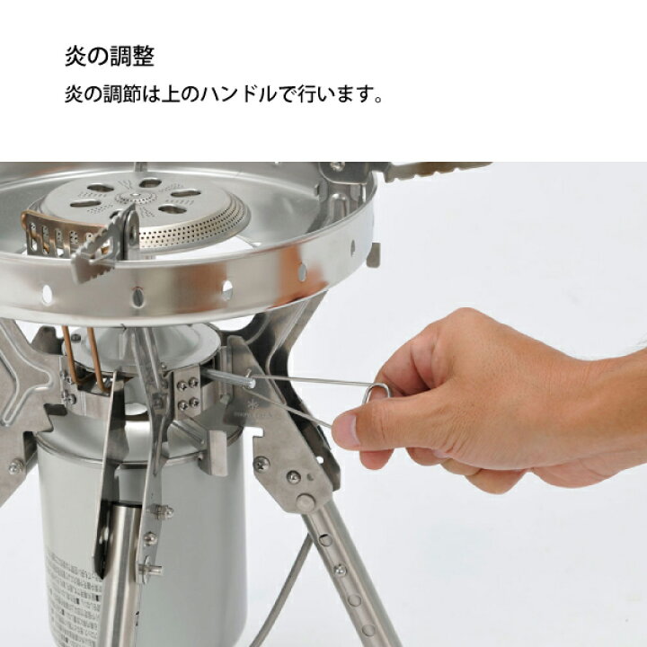 楽天市場】スノーピーク バーナー ギガパワーLIストーブ 剛炎 GS-1000 