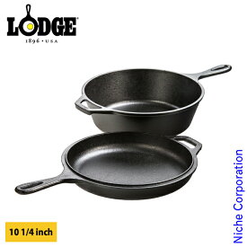 ロッジ ロジック コンボクッカー LCC3 キャンプ用品 Lodge 10-1/4インチ LCC3 Lodge Logic Combo Cooker 片手鍋 フライパン グリルパン アウトドア スキレット 蓋 セット IH対応 鉄鍋 鉄なべ 鋳鉄