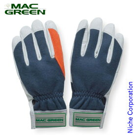 マックス MAX 防振・耐切創手袋 MAC GREEN MT850DX チェーンソー作業用防振手袋 マックグリーン 防振 耐切創 手袋 手ぶくろ てぶくろ グローブ チェンソー チェーンソー 草刈り 刈り払い 刈払い 芝刈り