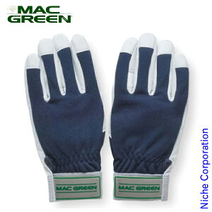 �}�b�N�X MAX �h�U��� MAC GREEN MT851DX �}�b�N�O���[�� �h�U ��� ��Ԃ��� �ĂԂ��� �O���[�u �`�F���\�[ �`�F�[���\�[ ������ ���蕥�� ������ �Ŋ���