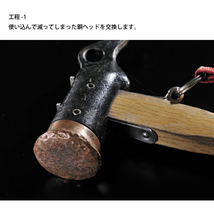 楽天市場】スノーピーク 交換用銅ヘッド N-001-1 アウトドア 