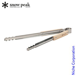 Xm[s[N  ΂΂ N-020 Lv   Α O