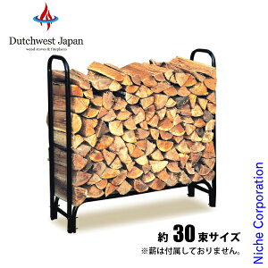 ObN S PA8359 _b`EGXg Dutchwest dI dbN du d[ Oz_[ EbhXgbJ[ Ebhz_[ d dXg[u gF ANZT[