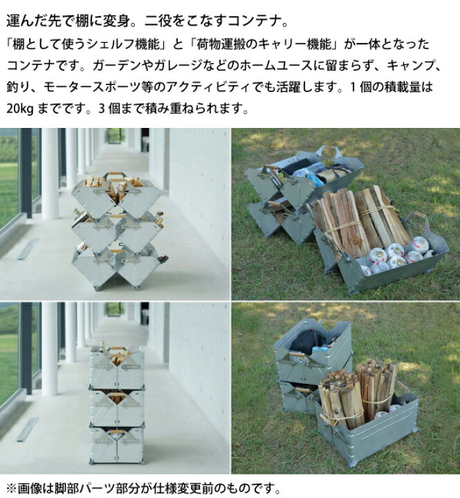 楽天市場】【15日は！枚数限定 最大1,000円OFFクーポン】スノーピーク 