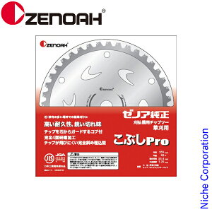 [mA @p`bv\[ p SuperԂPro 255mm (n40) [ 584264201 ] @ ֐n i