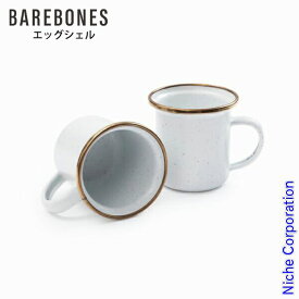 【15日は！枚数限定 最大1,000円OFFクーポン】ベアボーンズ エナメルエスプレッソカップ 2個セット 20235035 アウトドア コップ キャンプ 国内正規品 マグカップ カップ 注目商品 nocu