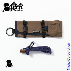 【25日は!枚数限定 最大1,000円OFFクーポン】grn outdoor KURASU HAMIGAKI GO1415F ジーアールエヌ 歯ブラシホルダー 歯磨き粉ケース セット キャンプ用品 注目商品 nocu