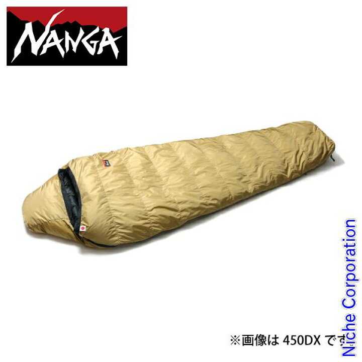 楽天市場】【30日は！枚数限定 最大1,000円OFFクーポン】ナンガ 